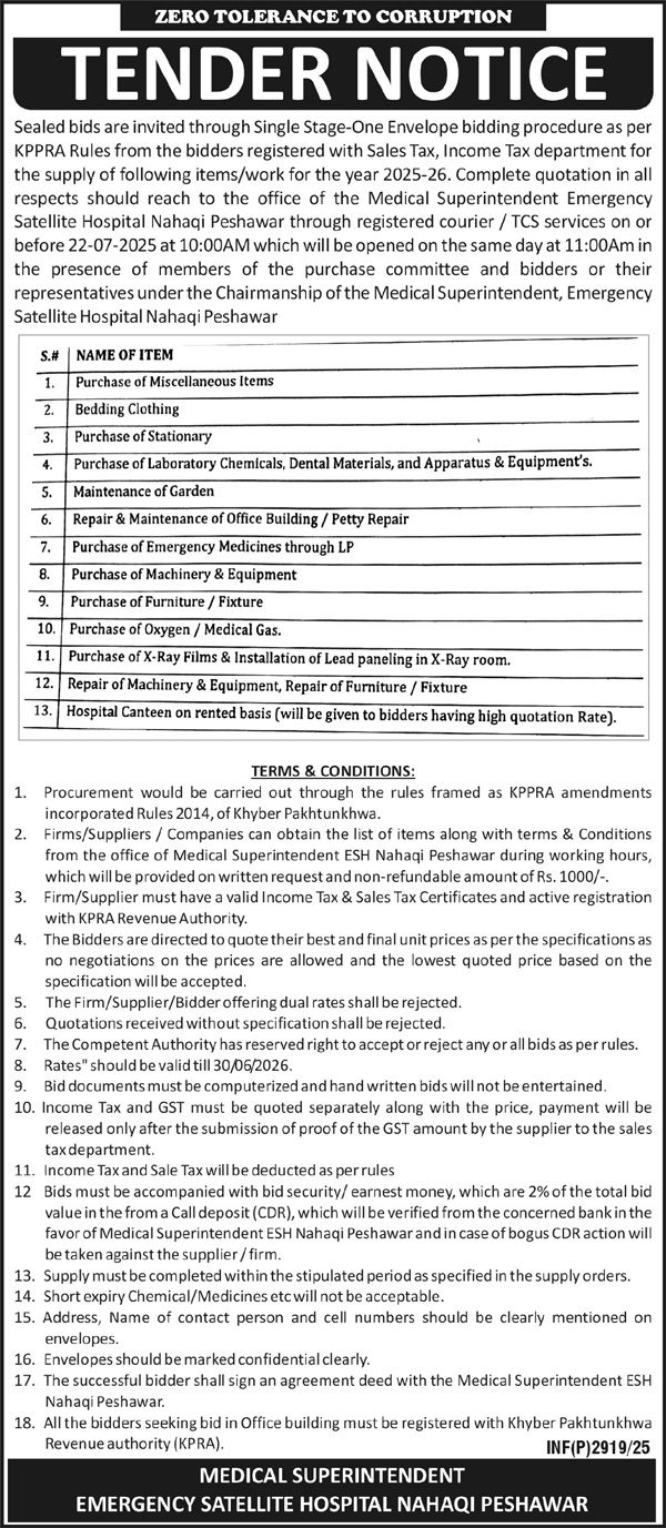 Emergency Satellite Hospital Peshawar Tender Notice